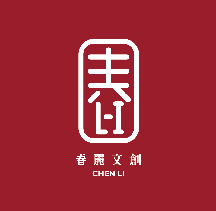春麗文創 Logo